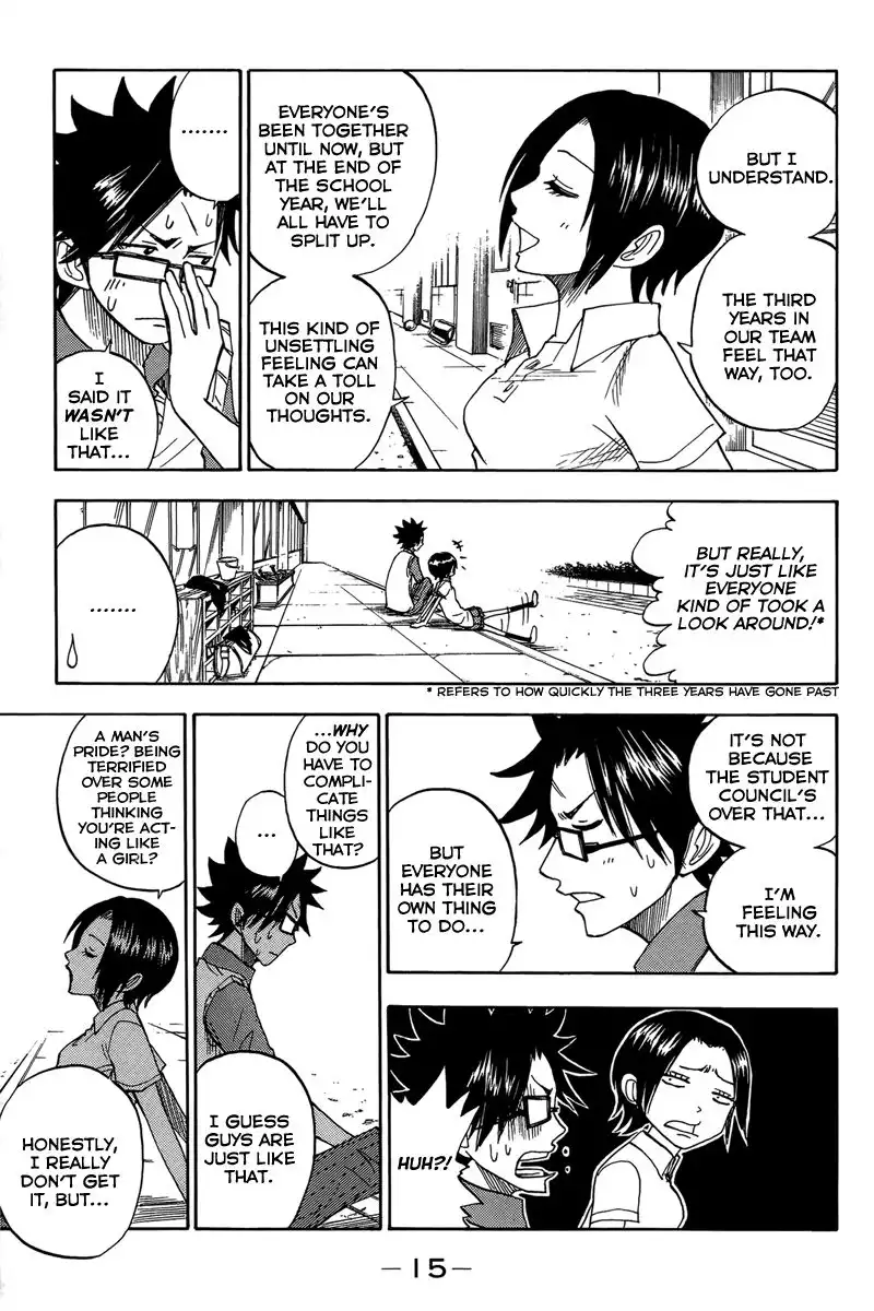 Yankee kun to Megane chan Chapter 110 22